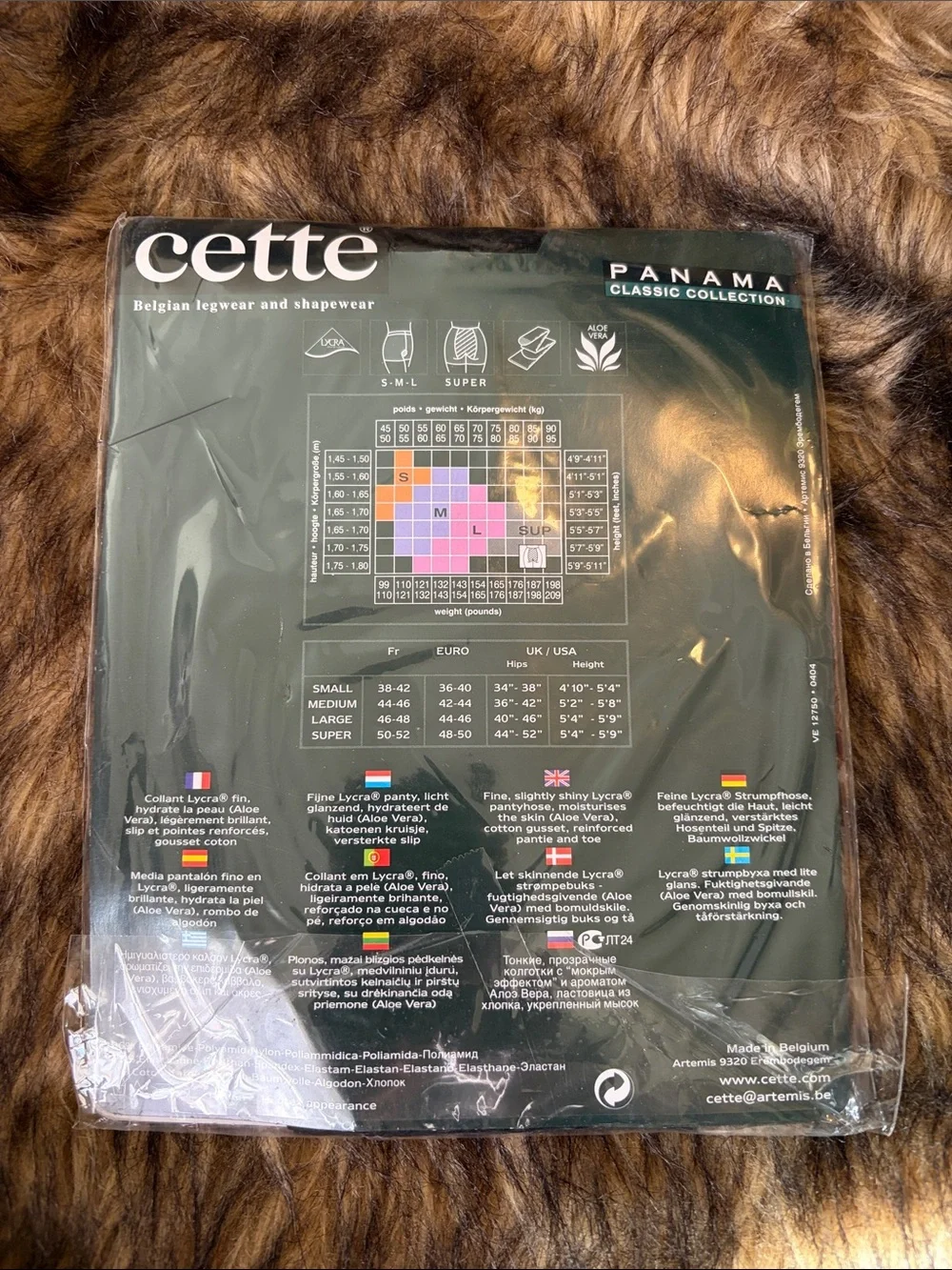 Cette Panama Classic Collection 15 denier-Aloe Vera Tights Black Size Super